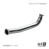 楽天市場】フロントパイプ hcr32の通販