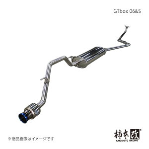 柿本 カキモト GTbox 06&S N-BOXカスタム DBA,6BA-JF3 2017/9〜2023/10 H443113