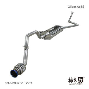 柿本 カキモト GTbox 06&S N-BOX DBA,6BA-JF3 2017/9〜2020/12 H443114