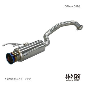 柿本 カキモト GTbox 06&S フィット DBA-GE8 2007/10〜2010/3 H44388
