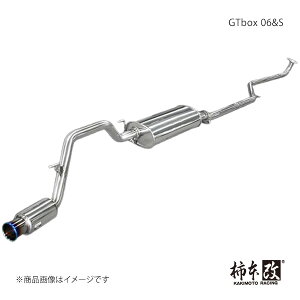 柿本 カキモト GTbox 06&S N-BOXカスタム DBA-JF1 2011/12〜2017/9 H44389