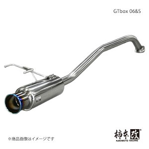 柿本 カキモト GTbox 06&S フィットシャトル DBA-GG7 2011/6〜2015/3 H44390