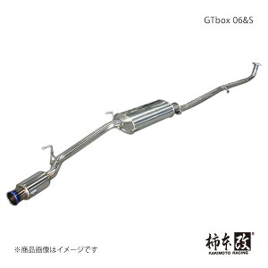 柿本 カキモト GTbox 06&S N-ONE DBA-JG2 2012/11〜2014/5 H44393