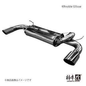 `{ JLg KRnoble Ellisse NX^AB [m CBA-TNZ51 2010/4`2015/4 N52384B