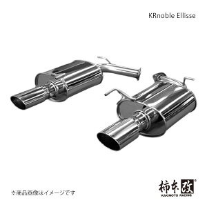 `{ JLg KRnoble Ellisse WL t[K DBA-KY51 2010/4`2020/1 N52395D