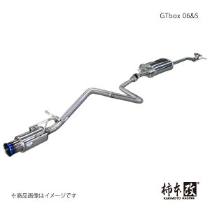 柿本 カキモト GTbox 06&S スペーシアカスタム 5AA-MK94S 2023/11〜 S44337