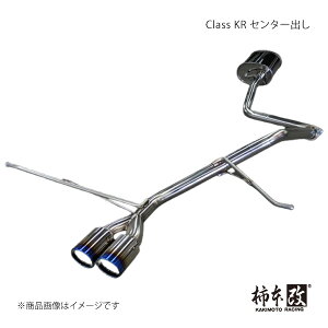 柿本 カキモト Class KR センター出し スペーシアカスタム DAA,4AA-MK53S 2017/12〜2023/11 S71335