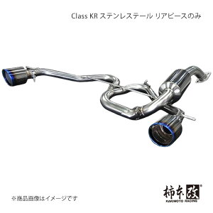 `{ JLg Class KR XeXe[ As[X̂ XCtgX|[c CBA,4BA-ZC33S 2017/9` S71348RP