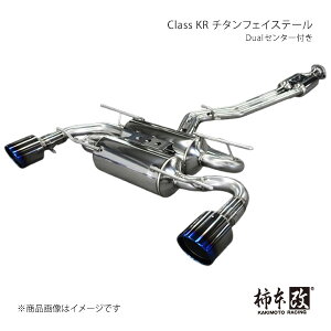 `{ JLg Class KR `^tFCXe[ DualZ^[t BRZ DBA-ZC6 2012/3`2016/8 T713147WC