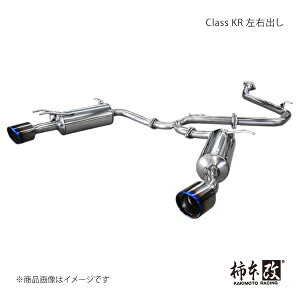 柿本 カキモト Class KR 左右出し カムリ X/G DAA-AXVH70 2017/7〜2020/8 T713155S