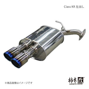 柿本 カキモト Class KR 左出し カムリ WS 6AA-AXVH75 2019/12〜2023/12 T713162R