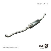 楽天市場】anh20 アルファード／ヴェルファイア 中間パイプの通販