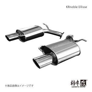 `{ JLg KRnoble Ellisse NX^AB MPV DBA-LY3P 2006/4`2010/3 23T(LpbP[W܂) Z51312B