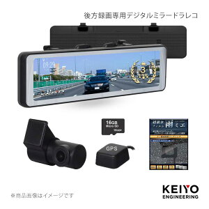 KEIYO �c�m�G���W�j�A�����O ����^���p�f�W�^���~���[�h�����R AN-R126