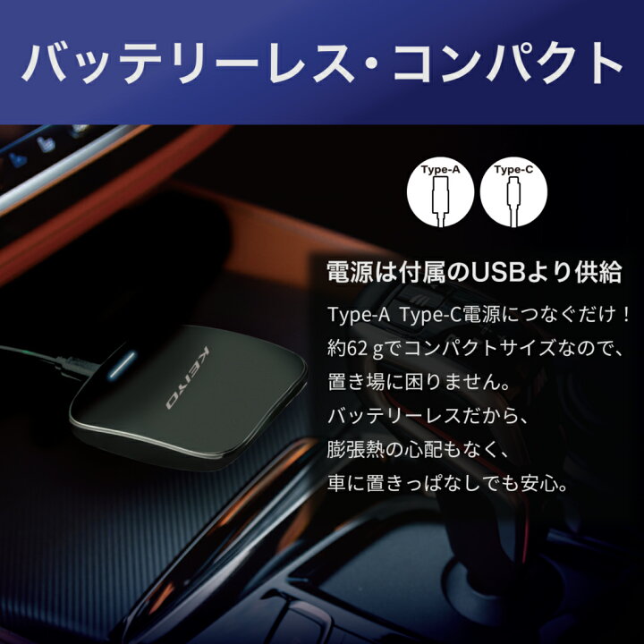 楽天市場】KEIYO 慶洋エンジニアリング APPCAST for BMW AN-S133H 