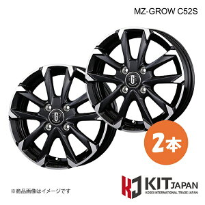 �G���Y�B�[�O���E C25S �z�C�[�� 2�{�y16×6.0J 4-100 INSET50 BMP�zKIT JAPAN KOSEI �R�[�Z�C MZ-GROW C52S �i��:K30009×2
