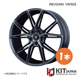 �����Q�C�� VW55S �z�C�[�� 1�{�y20×8.5J 5-114.3 INSET38 MGM�zKIT JAPAN/�P�C�A�C�e�B �W���p�� REVGAIN VW55S �i��:K50033