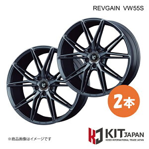 �����Q�C�� VW55S �z�C�[�� 2�{�y19×8.5J 5-114.3 INSET45 MGM�zKIT JAPAN/�P�C�A�C�e�B �W���p�� REVGAIN VW55S �i��:K50032×2