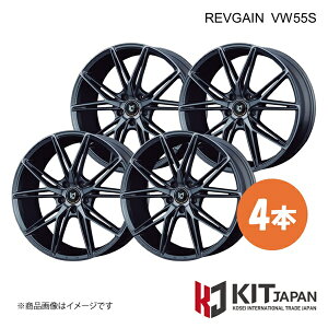 �����Q�C�� VW55S �z�C�[�� 4�{�y20×8.5J 5-114.3 INSET38 MGM�zKIT JAPAN/�P�C�A�C�e�B �W���p�� REVGAIN VW55S �i��:K50033×4