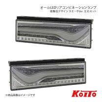 楽天市場】テール 歌舞伎（車用品｜車用品・バイク用品）の通販