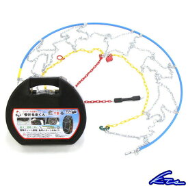 KTS ケーティーエス タイヤチェーン ハイエース