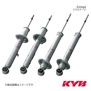 車用サスペンション kyb レヴォーグの人気商品・通販・価格比較 - 価格.com