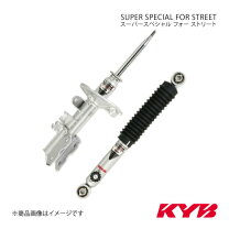 楽天市場】カヤバ kyb スーパースペシャル スカイラインの通販