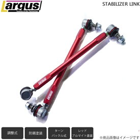 LARGUS/ラルグス 調整式スタビライザーリンク 左右セット トヨタ ヴォクシー AZR60G 2WD