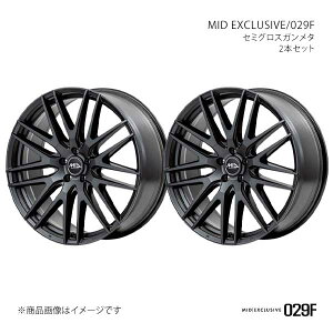 MID EXCLUSIVE/029F CvbT GDA A~zC[2{Zbgy17×7.0J 5-100 INSET48 SGGzD70177053348SGG0×2