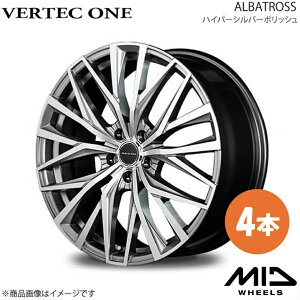 VERTEC ONE/ALBATROSS KVBc[OS BP5/BPL A~zC[ 4{Zbg y17×7.0J 5-100 INSET48 nCp[Vo[|bVz