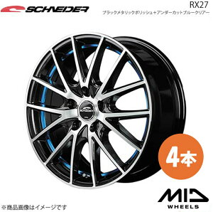 SCHNEIDER/RX27 Xy[VA/Xy[VAJX^/Xy[VAMA MK32/42 zC[4{Zbgy15×4.5J 4-100 INSET45 ubN^bN|bV{UCBLUEz