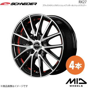 SCHNEIDER/RX27 Xy[VA/Xy[VAJX^/Xy[VAMA MK53S zC[4{Zbgy13×4.0B 4-100 INSET43 ubN^bN|bV{UCREDz