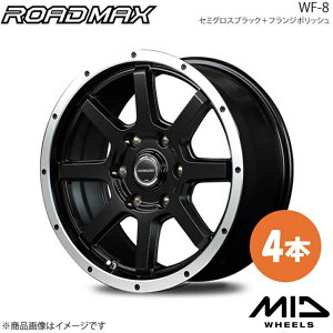 ROADMAX/WF-8 GuCS DA64W A~zC[ 4{Zbg y12×4.0B 4-100 INSET42 Z~OXubN{tW|bVz