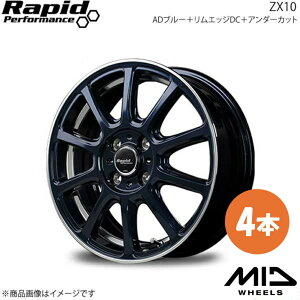 Rapid Performance/ZX10 At@[h/Ft@CA 30n  3.5L zC[4{Zbgy17×7.0J 5-114.3 INSET38 ADu[{GbWDC{A_[Jbgz