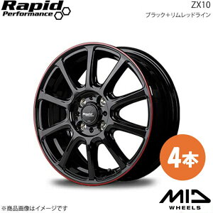 Rapid Performance/ZX10 Xy[VA/Xy[VAJX^/Xy[VAMA MK53S zC[4{Zbgy14×4.5J 4-100 INSET45 ubN{bhCz