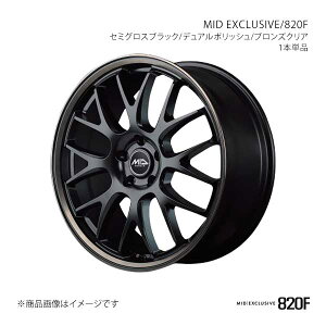 MID EXCLUSIVE/820F MX-30/MX-30EV DREJ3P/DRH3P �A���~�z�C�[��1�{�y18×7.0J 5-114.3 INSET48 SBB�zX16887057348SBB0
