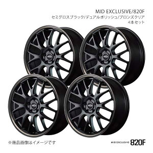 MID EXCLUSIVE/820F MPV LY3P �A���~�z�C�[��4�{�Z�b�g�y18×7.0J 5-114.3 INSET48 SBB�zX16887057348SBB0×4