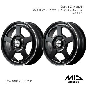 MID WHEELS/Garcia Chicago5 Ag[ S700V A~zC[2{Zbgy14×4.5J 4-100 INSET45 Z~OXubN/@[C+tW|bVz