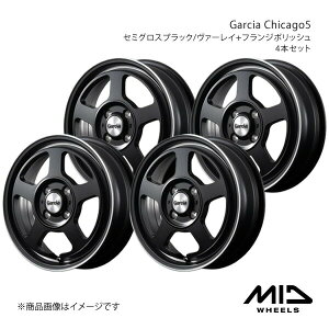 MID WHEELS/Garcia Chicago5 EFCN LA700S/LA710S A~zC[4{Zbgy14×4.5J 4-100 INSET45 Z~OXubN/@[C+tW|bVz
