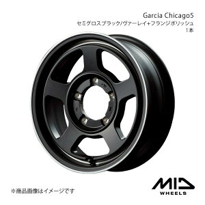 MID WHEELS/Garcia Chicago5 Wj[VG 74n A~zC[1{y15×6.0 5-139.7 INSET-5 Z~OXubN/@[C+tW|bVz