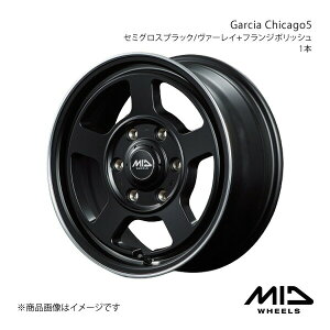 MID WHEELS/Garcia Chicago5 ハイエース/レジアスエース 200系 ホイール1本【15×6.0 6-139.7 INSET33 セミグロスブラック/ヴァーレイ+フランジポリッシュ】