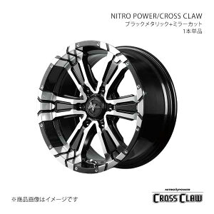 NITRO POWER/CROSS CLAW nCG[X 200n A~zC[1{y15×6.0J 6-139.7 INSET33 BMMz69325606D3330390