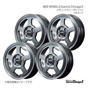 MID WHEELS/Garcia Chicago5 GuBS DA17W A~zC[4{Zbgy14×4.5J 4-100 INSET45 MGPzL178445433450900×4