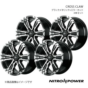 NITRO POWER/CROSS CLAW nCG[X/WAXG[X 200n A~zC[4{Zbgy15×6.0J 6-139.7 INSET33 ubN^bN+~[Jbgz
