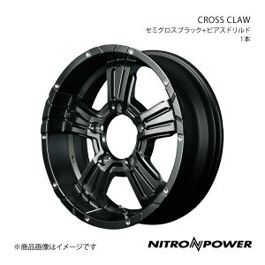 NITRO POWER/CROSS CLAW Wj[VG 74n A~zC[1{y16×6.0J 5-139.7 INSET-5 Z~OXubN+sAXhhz
