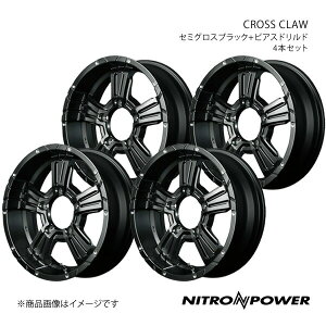 NITRO POWER/CROSS CLAW Wj[ 23n A~zC[4{Zbgy16×5.5J 5-139.7 INSET20 Z~OXubN+sAXhhz