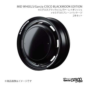 MID WHEELS/Garcia CISCO BLACKMOON EDITION Xy[VA MK42S A~zC[1{y14×4.5J 4-100 INSET45 SBVzY26B44543345030N
