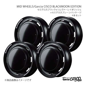 MID WHEELS/Garcia CISCO BLACKMOON EDITION ^g/^gJX^ LA600S A~zC[4{Zbgy15×4.5J 4-100 INSET45 SBVzY26B54543345030N×4