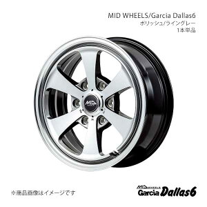 MID WHEELS/�K���V�A�_���X6 �A���~�z�C�[��1�{�y16×5.5J 5-139.7 INSET20 PGR�zMID WHEELS/Garcia Dallas6 O0056555D320MGP0×1