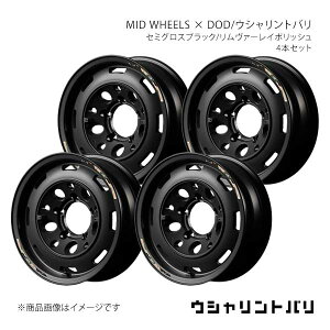 MID WHEELS × DOD/�E�V�������g�o�� �A���~�z�C�[��4�{�Z�b�g�y16×5.5J 5-139.7 INSET20 SBV�zMID WHEELS × DOD/�E�V�������g�o�� Y26H6555D3200030×4